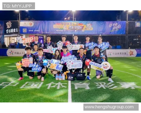 彩票足球停售引发热议球迷与彩民的未来该如何选择